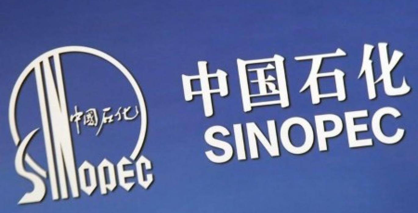 中石化將于2022年啟動(dòng)首個(gè)綠色氫氣項(xiàng)目