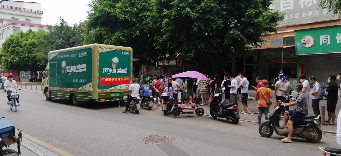 氫能源車產(chǎn)業(yè)化應(yīng)用起步：廣州地區(qū)這支綠色抗疫車隊(duì)大有來頭