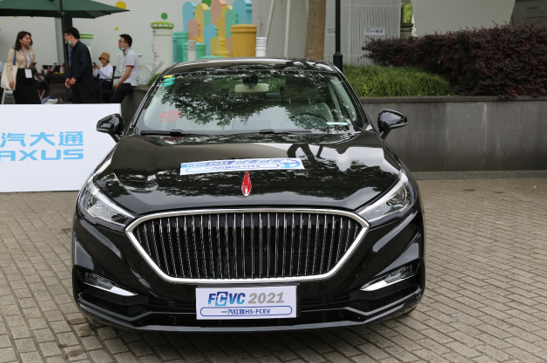 不充電，不加油，超500公里續(xù)航！“紅旗H5”氫能版正式亮相