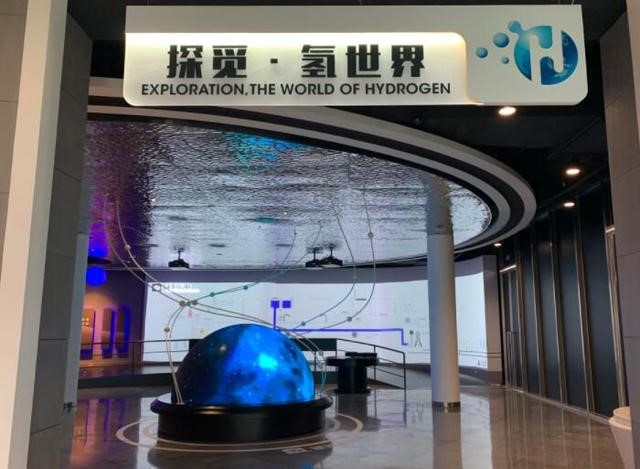 大咖云集南海氫能中心，論道大灣區(qū)氫能汽車發(fā)展