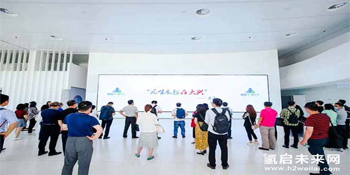 綠色氫能，啟動未來！2021中國綠色氫能發(fā)展大會圓滿閉幕！