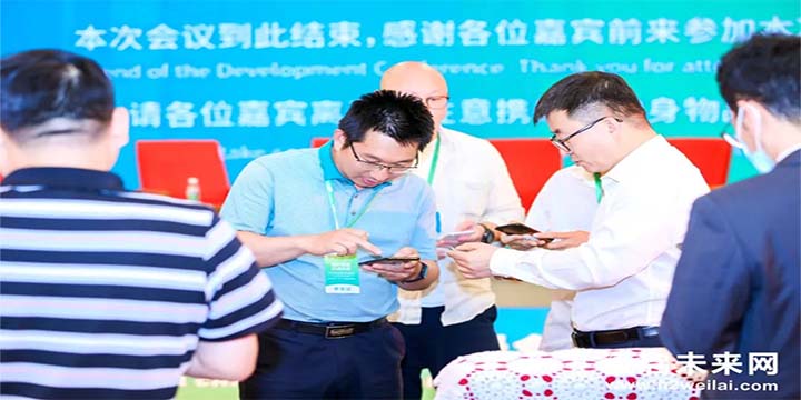 綠色氫能，啟動未來！2021中國綠色氫能發(fā)展大會圓滿閉幕！