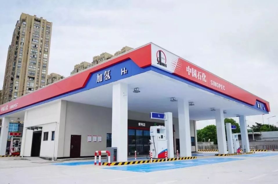 氫能和天然氣行業(yè)能否在“雙碳”目標(biāo)下彎道超車(chē)？