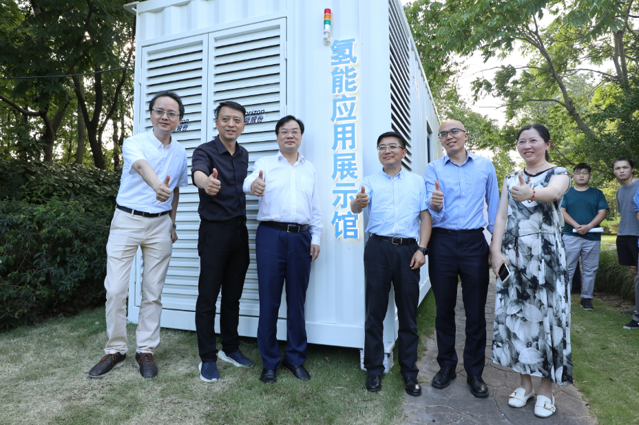 上海：全球首個離網(wǎng)氫能應用展示館