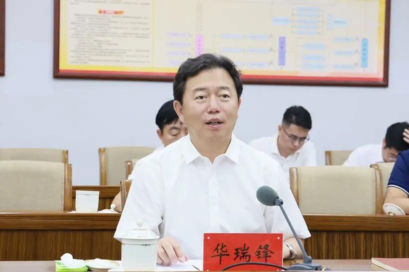 氫能產(chǎn)業(yè)鏈集群項目落戶伊金霍洛旗！.jpg