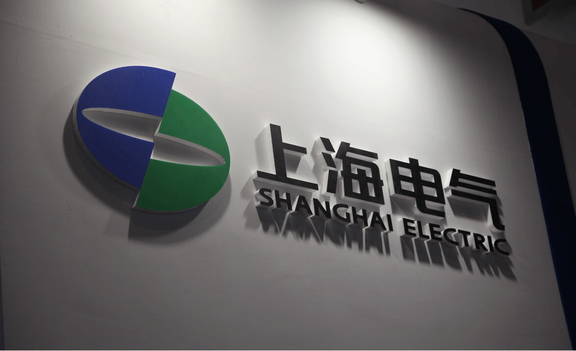 殼牌與上海電氣簽訂協(xié)議，擴大在中國的綠色氫足跡