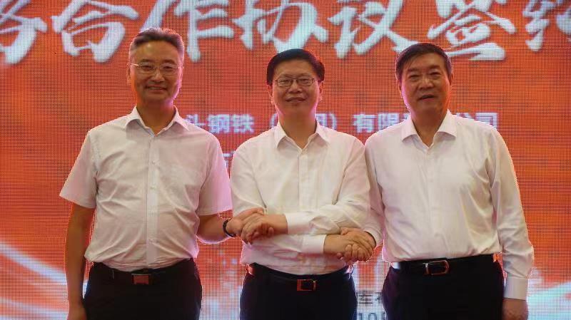 包鋼億利西部天然氣在庫布其沙漠聯(lián)合啟動(dòng)“雙碳戰(zhàn)略”產(chǎn)業(yè)化，創(chuàng)新太陽能制氫冶煉外輸模式.jpg