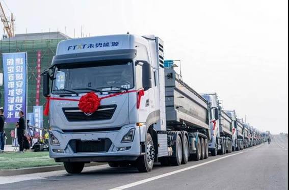 12噸氫燃料汽車即將運營，東風科技跨越式發(fā)展結(jié)出碩果.jpg