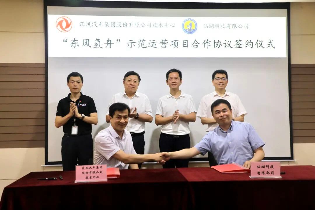 12噸氫燃料汽車即將運營，東風科技跨越式發(fā)展結(jié)出碩果.jpg
