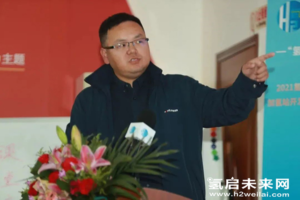 重磅 |“加氫站開發(fā)建設(shè)與安全運(yùn)營管理高級(jí)研修班 第Ⅰ期”在京圓滿閉幕.jpg