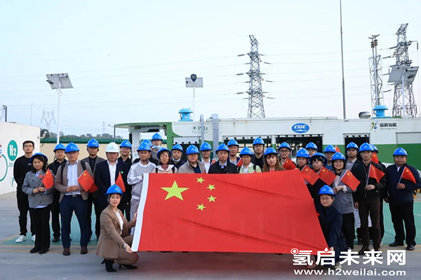 重磅 |“加氫站開發(fā)建設(shè)與安全運(yùn)營管理高級(jí)研修班 第Ⅰ期”在京圓滿閉幕.jpg