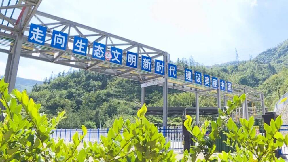 貴州首個制氫（提氫）示范項目在盤州建成，日產(chǎn)氫氣6000方.jpg