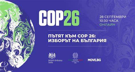 氫能理事會呼吁COP26的領(lǐng)導(dǎo)人在全球?qū)崿F(xiàn)氫計(jì)劃