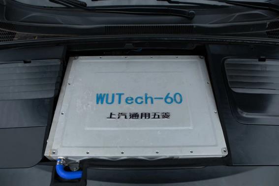 創(chuàng)新無止境！ 上汽通用五菱氫能源汽車亮相.jpg