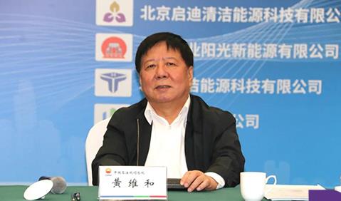 踐行“科技興蒙”，助力“氫進(jìn)萬家”，啟迪清潔能源承擔(dān)的內(nèi)蒙古科技重大專項(xiàng)啟動(dòng).jpg