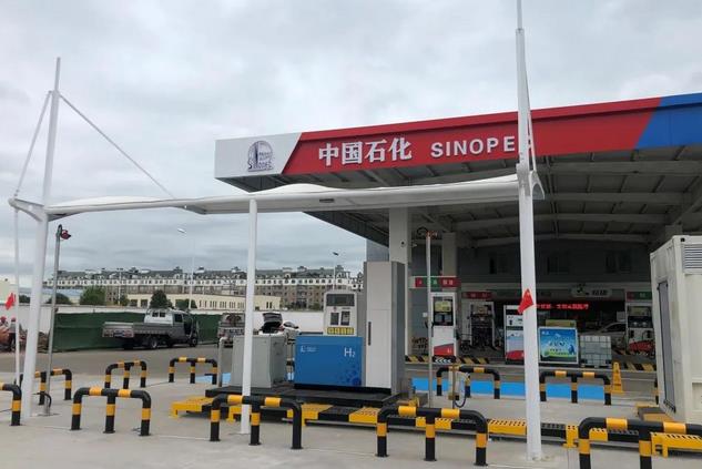 金華制造！氫能源公共汽車來了！.jpg