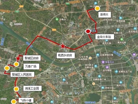 金華制造！氫能源公共汽車來了！.jpg