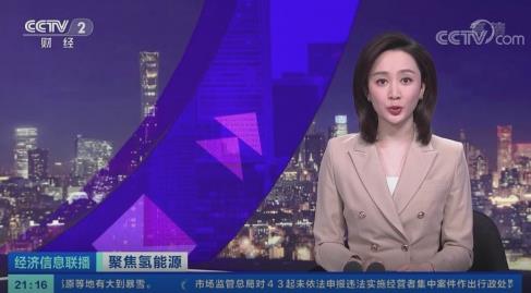 歐輝氫燃料客車通過國內(nèi)首次碰撞試驗(yàn)，“護(hù)奧”實(shí)力贏得了央視的贊許！.jpg