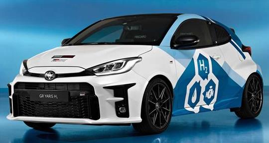 為夢(mèng)想加點(diǎn)氫，豐田GR Yaris H2氫燃料版發(fā)布.jpg