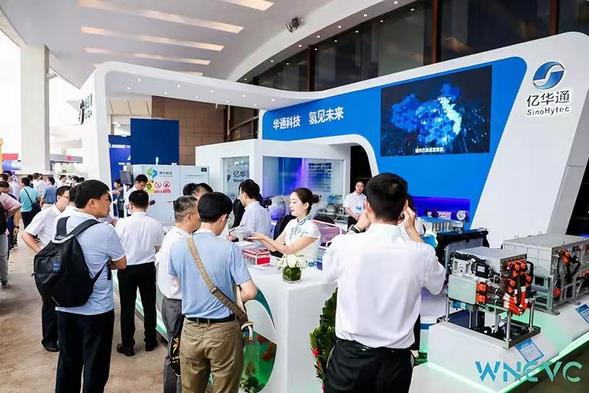 SNEC第六屆(2022)國際氫能與燃料電池(上海)技術(shù)大會暨展覽會.jpg