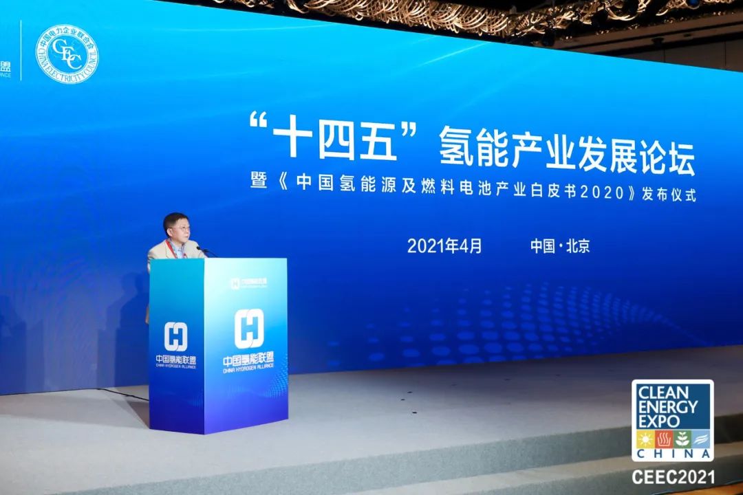 巨變到來！2022中國氫能展，帶你“氫”取未來.jpg