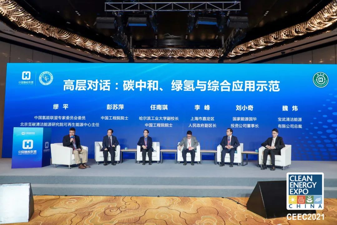 巨變到來！2022中國氫能展，帶你“氫”取未來.jpg