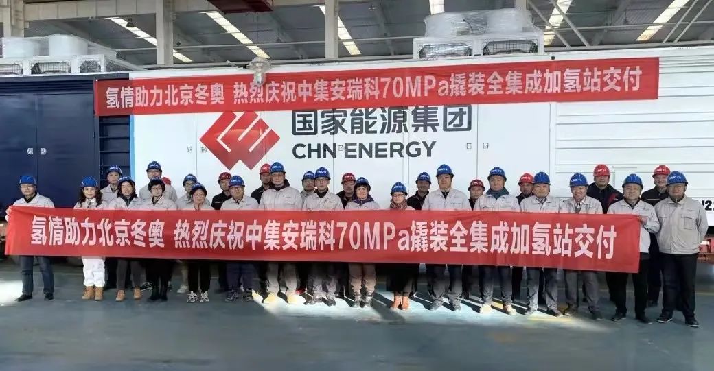 巨變到來！2022中國氫能展，帶你“氫”取未來.jpg