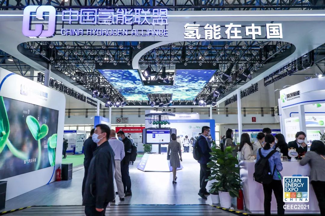 巨變到來！2022中國氫能展，帶你“氫”取未來.jpg