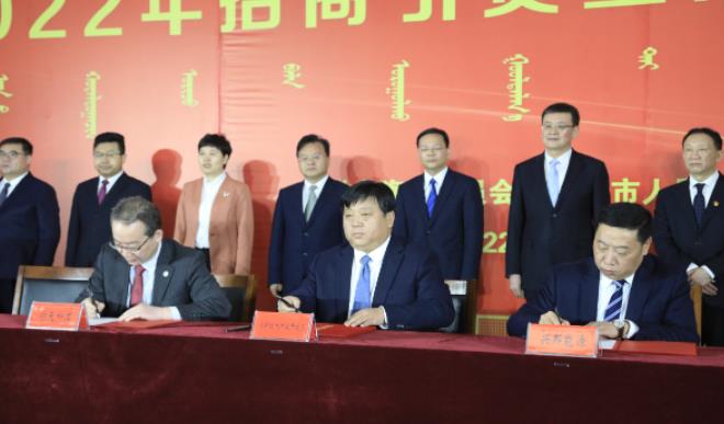 江蘇興邦攜手廣東水電二局落戶(hù)烏海，打造綠氫燃料電池全產(chǎn)業(yè)鏈項(xiàng)目.jpg
