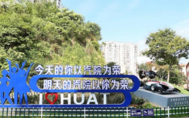 湖北省建設(shè)氫燃料電池汽車產(chǎn)業(yè)集群，十堰市開展重卡換電模式試點(diǎn).jpg