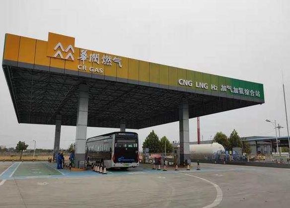 一次領(lǐng)到500萬加氫站建站補貼！濰坊多項扶持政策推動氫能發(fā)展走在全國前列.jpg