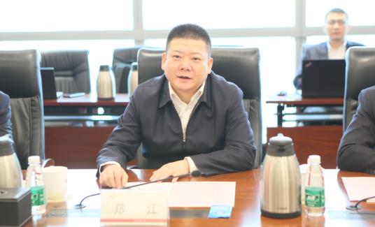 中化學(xué)建投集團(tuán)與五環(huán)公司、冀東水泥公司簽署戰(zhàn)略合作協(xié)議，加快氫能產(chǎn)業(yè)布局.jpg