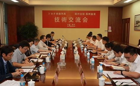 氫能突破！蘇州金龍關(guān)鍵核心技術(shù)不斷創(chuàng)新.jpg