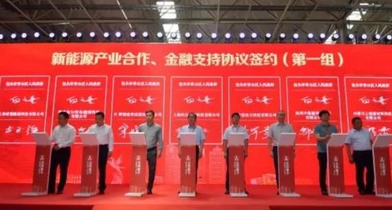 包頭市青山區(qū)政府與昇輝科技、上海重塑等10多家新能源公司簽約，推動氫能發(fā)展