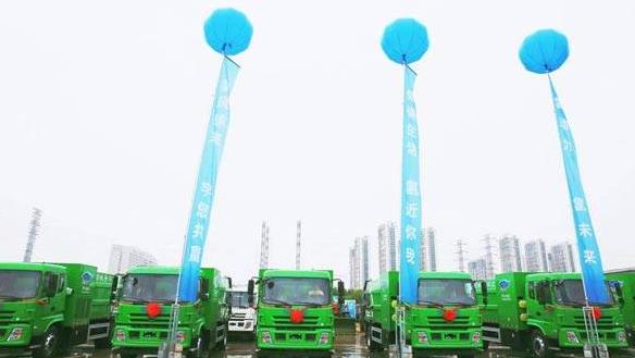 宇通環(huán)衛(wèi)氫燃料車落地鄭州市管城區(qū)，助力示范城市建設(shè)