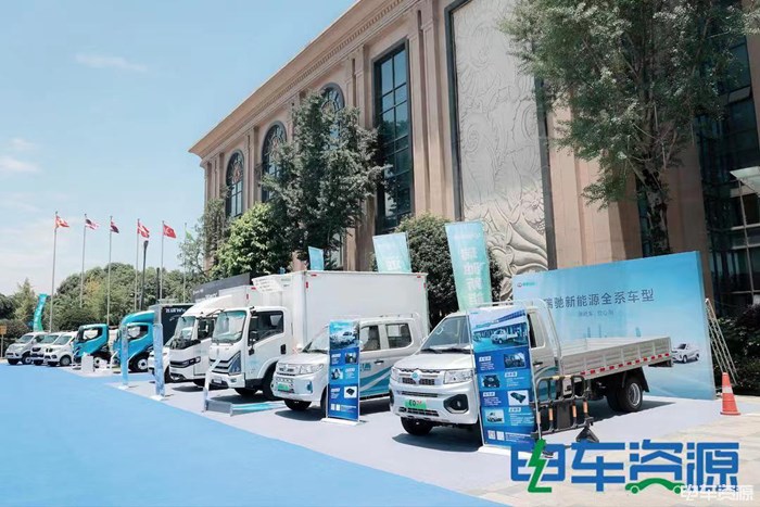 2022第五屆中國新能源汽車產(chǎn)業(yè)大會(huì)暨第二屆新能源重卡產(chǎn)業(yè)生態(tài)大會(huì)精彩落幕
