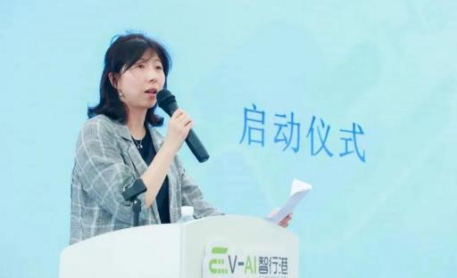 宜家供應鏈運營陸運業(yè)務亞太區(qū)負責人卞蓓林致辭