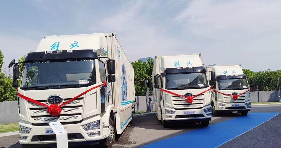 100輛氫燃料電池汽車！重塑集團攜手一汽解放向輕程交付