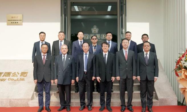 康普頓控股公司氫啟科技氫能項目投產(chǎn).jpg