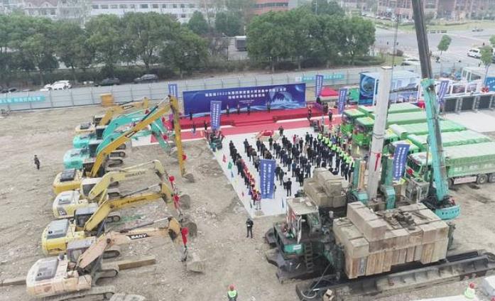 總投資約15億元！首個(gè)氫能主題未來社區(qū)在海鹽落地！.jpg