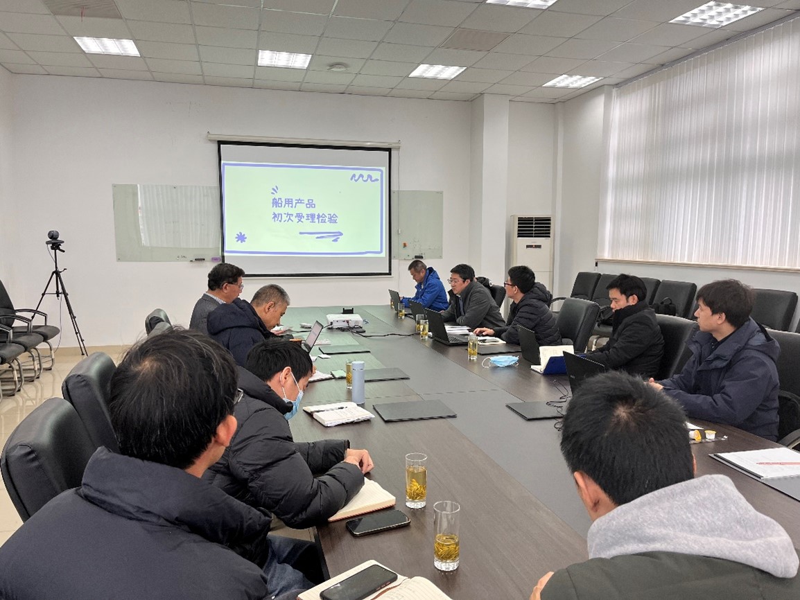 圖一  中國船級社專家在氫璞做合規(guī)和型式認可規(guī)則和流程的介紹.jpg