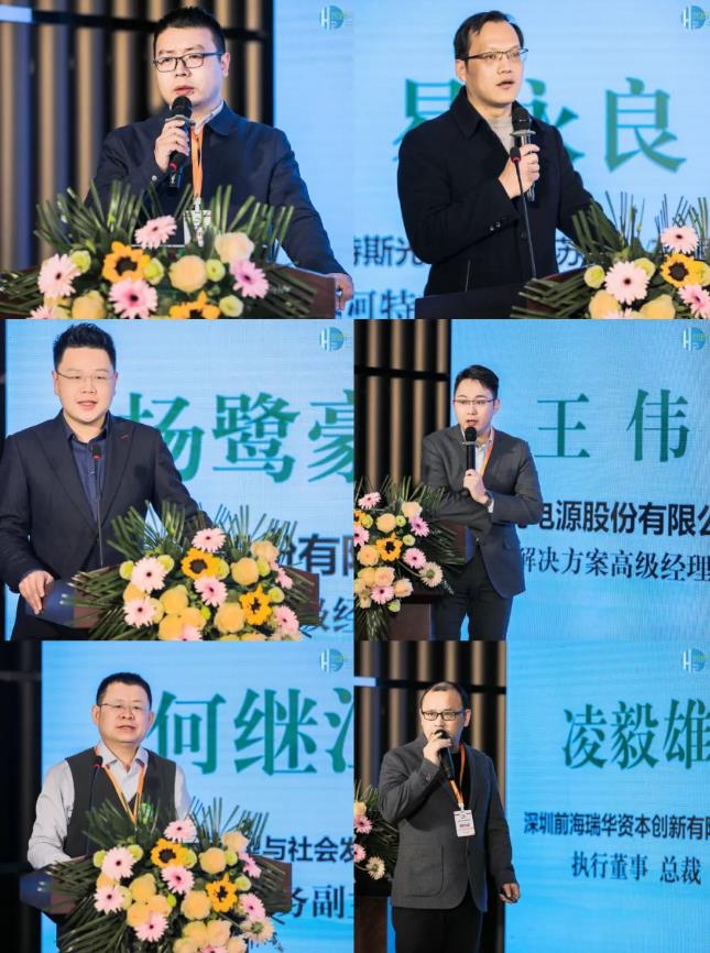 落幕不散場，2023中國（江西）國際氫能大會(huì)暨新能源產(chǎn)業(yè)博覽會(huì)圓滿收官.jpg