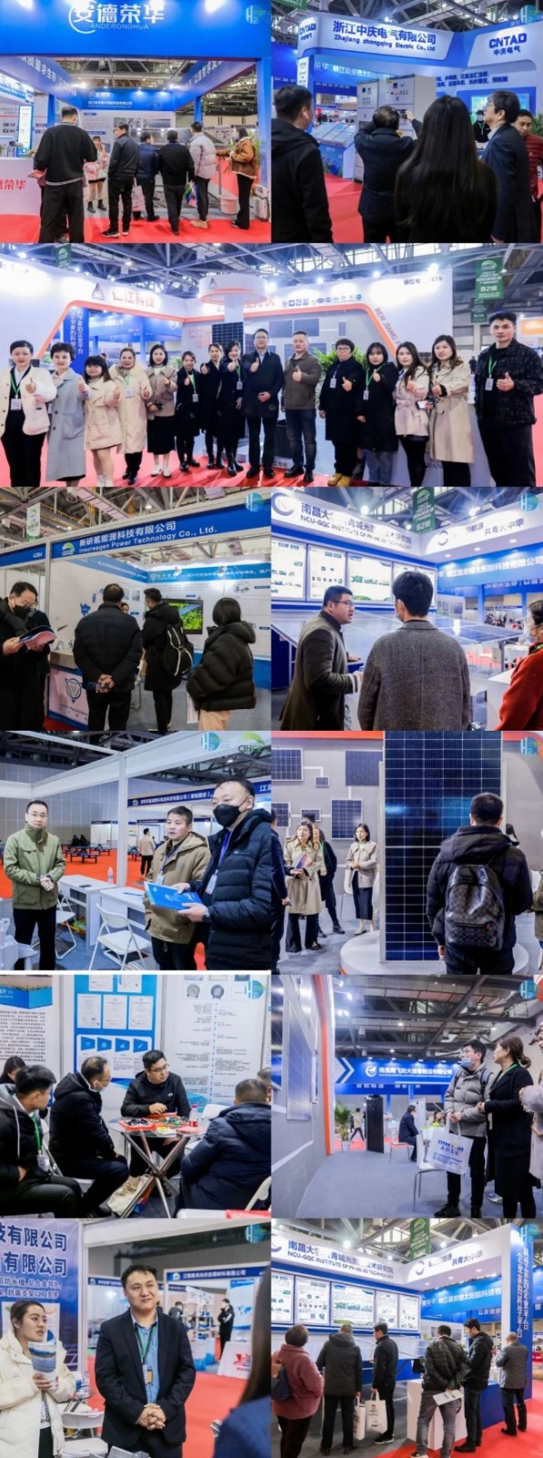 落幕不散場，2023中國（江西）國際氫能大會(huì)暨新能源產(chǎn)業(yè)博覽會(huì)圓滿收官.jpeg