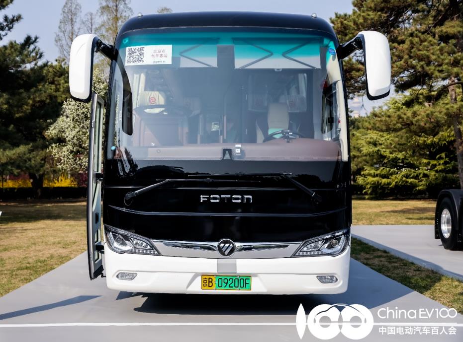 亮相高級別會議，歐輝氫燃料客車出征2023百人會展現(xiàn)中國“氫”能力.jpg