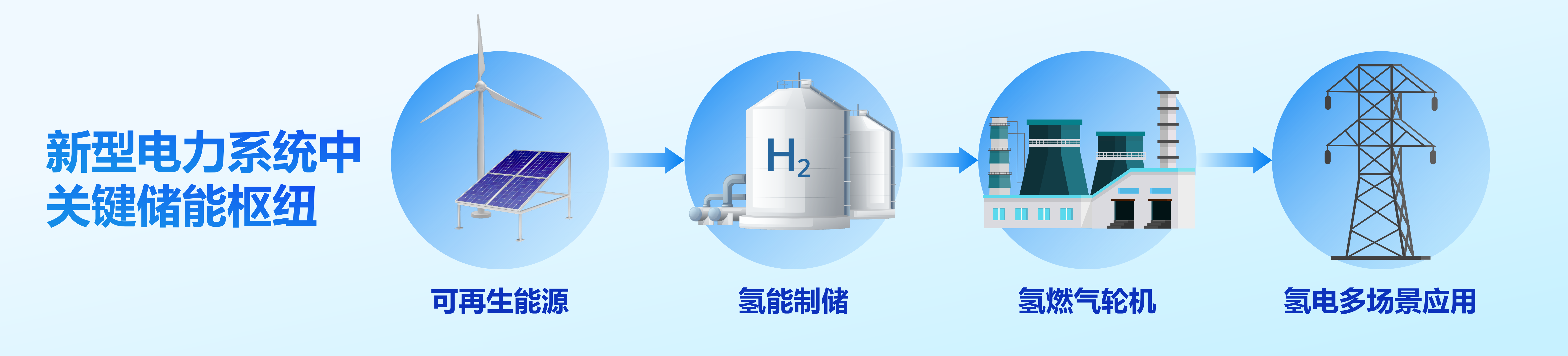 微信圖片_2025-09-19_144310_076.png