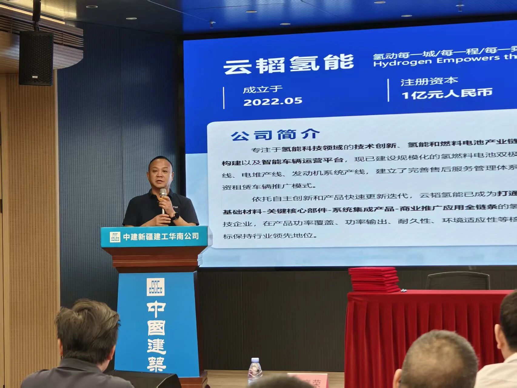 微信圖片_2025-09-22_151723_939.jpg
