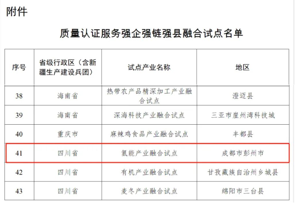 微信圖片_2025-09-25_103607_078.jpg
